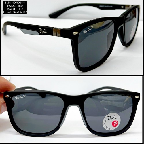 0037 Чоловічі Polarized (LJ80) Розмір 54-19-145